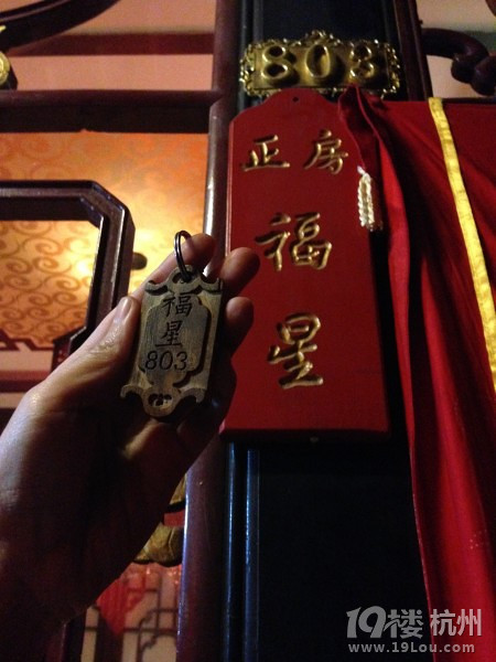 【跟我一起过羊年】平遥古城   挤出时间去旅行 触摸古城温暖的光