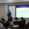 2015都市快报“看校团”来访_图2