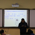 2015都市快报“看校团”来访_图1