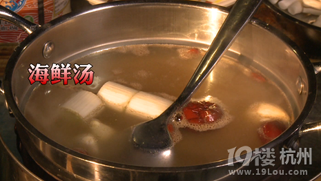 刺激!酸爽!辣么辣!!!【1分钟速成汤 我们都喝过呦】
