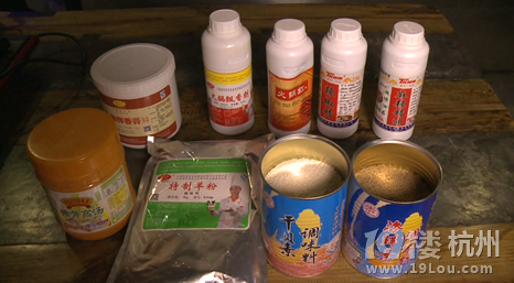 刺激!酸爽!辣么辣!!!【1分钟速成汤 我们都喝过呦】