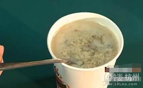 奶茶？你喝还是不喝还是喝还是不喝还是喝还是呵呵呵