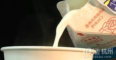 奶茶？你喝还是不喝还是喝还是不喝还是喝还是呵呵呵