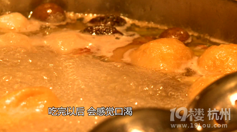 刺激!酸爽!辣么辣!!!【1分钟速成汤 我们都喝过呦】