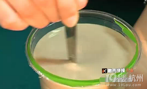 奶茶？你喝还是不喝还是喝还是不喝还是喝还是呵呵呵