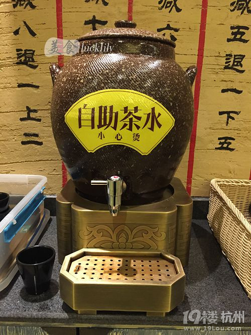 【5隊(duì)】寒假來臨，帶娃兒們吃香的喝辣的去！