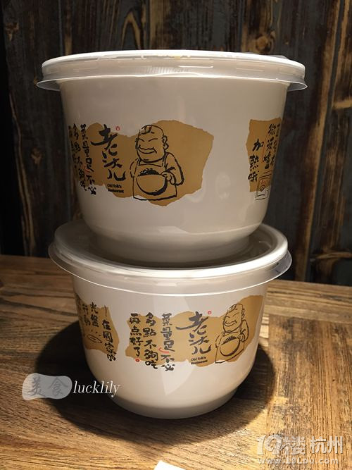 【5隊(duì)】寒假來臨，帶娃兒們吃香的喝辣的去！