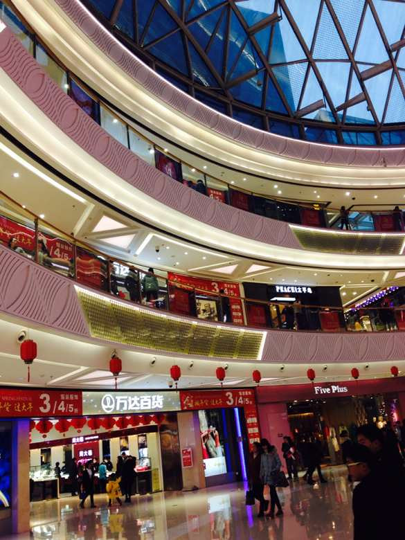 万达广场无锡店