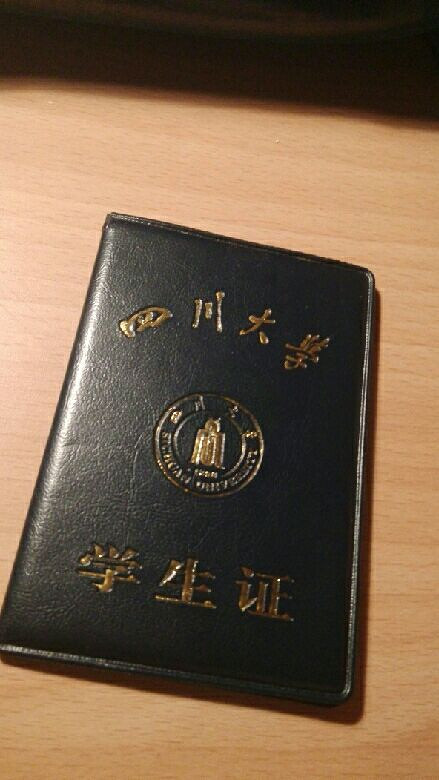 高三学生寻找大学生家教!