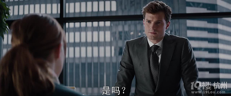 图解电影《五十度灰》霸道总裁令多少女星痴迷