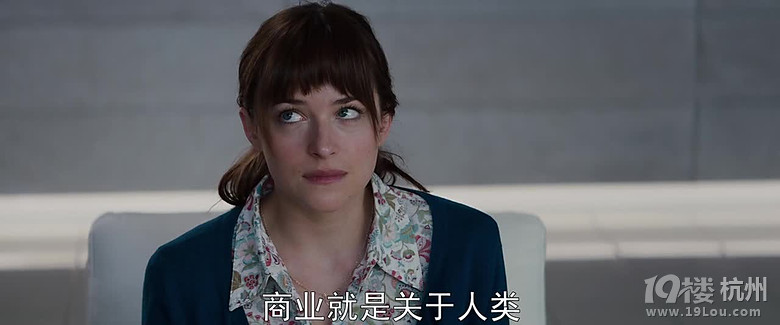 图解电影《五十度灰》霸道总裁令多少女星痴迷