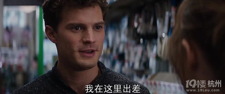 图解电影《五十度灰》霸道总裁令多少女星痴迷