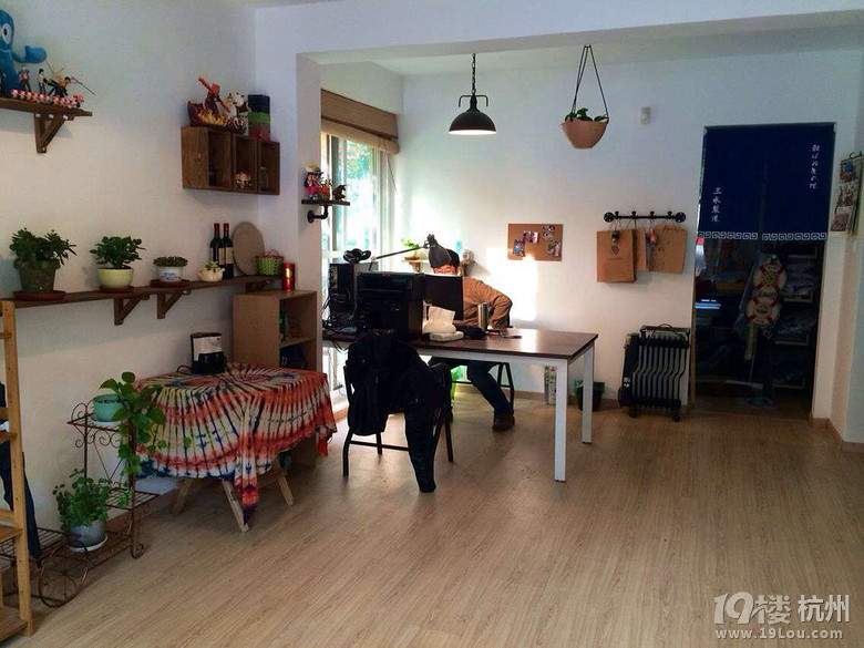 佳进文化传播有限公司招聘-运营专员-月薪300