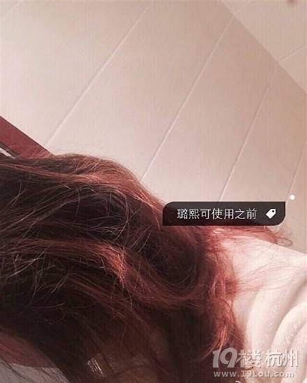 璐熙可洗护套装——金莎代理#duang#
