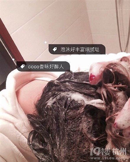 璐熙可洗护套装——金莎代理#duang#