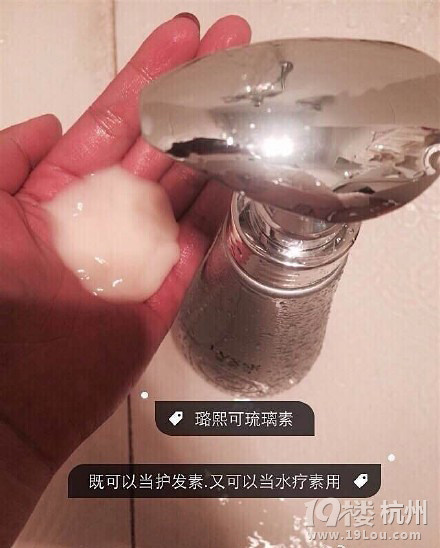 璐熙可洗护套装——金莎代理#duang#