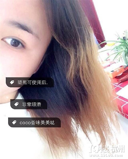 璐熙可洗护套装——金莎代理#duang#
