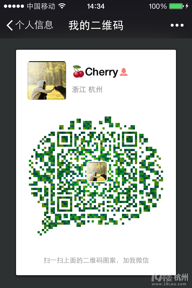 韓國護膚品正品代購