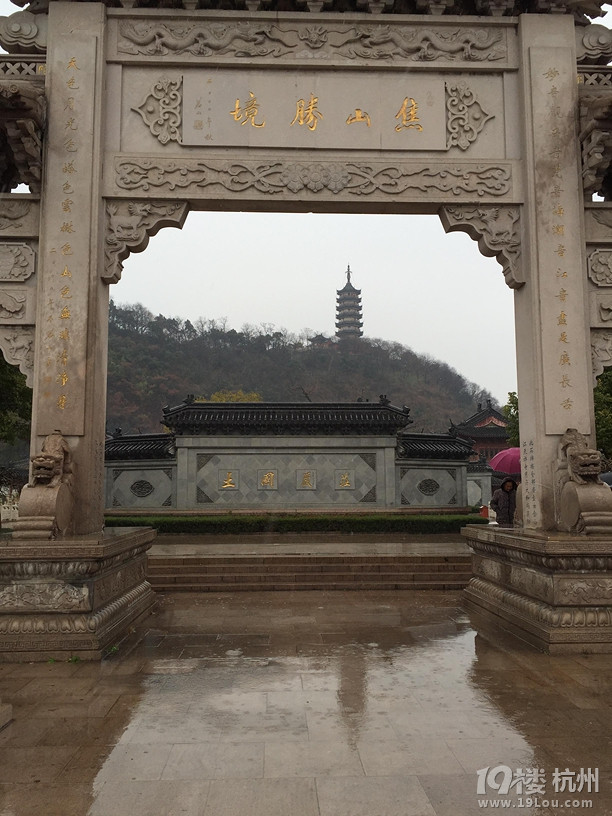 迟到贴之三-----镇江，扬州行--------