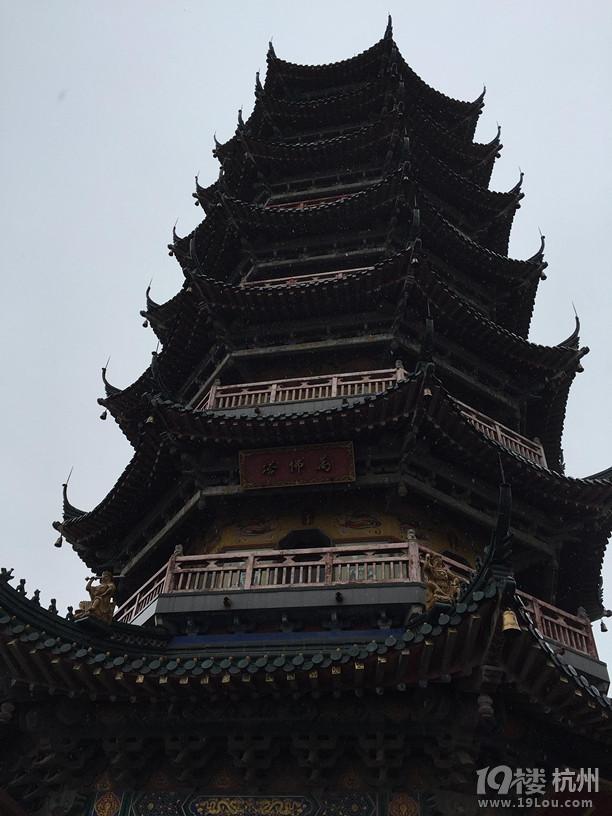 迟到贴之三-----镇江，扬州行--------