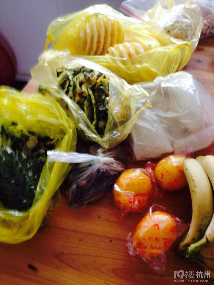 亲手做的水果酵素,话说可以美容?-护肤-美容护