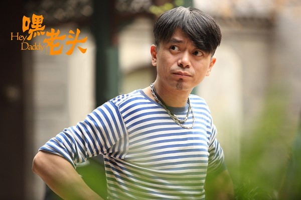 曝海报黄磊诠释父子"隐藏的爱"-电影陪审团-杭州19楼