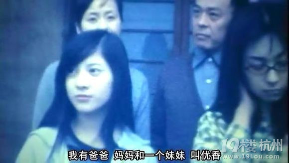 图解电影《纪子的餐桌》姐妹集体自杀吃不消(