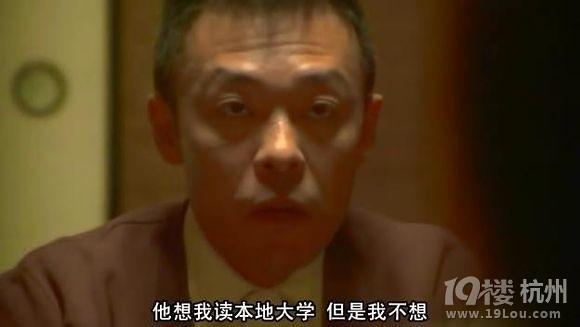 图解电影《纪子的餐桌》姐妹集体自杀吃不消(