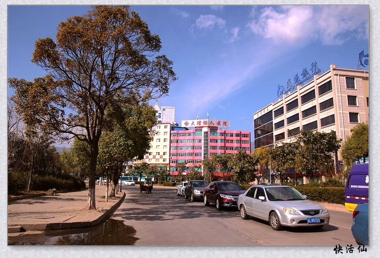 云南大理下关随拍