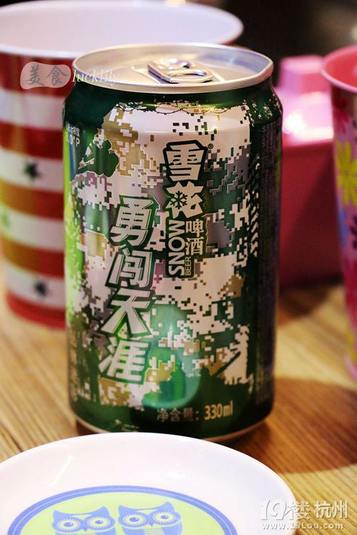 【5隊(duì)】賣串、南潯花園名都、漁太公