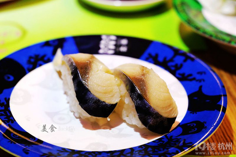 【5隊(duì)】賣串、南潯花園名都、漁太公