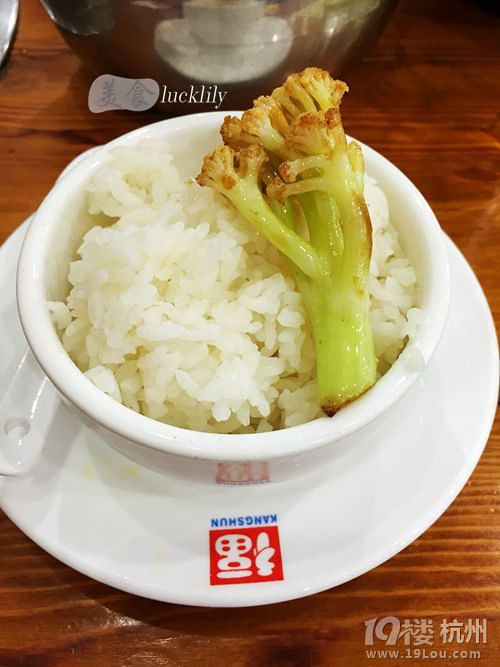 【5隊(duì)】賣串、南潯花園名都、漁太公