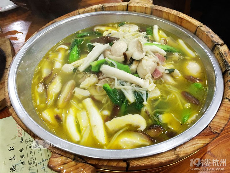 【5隊(duì)】賣串、南潯花園名都、漁太公