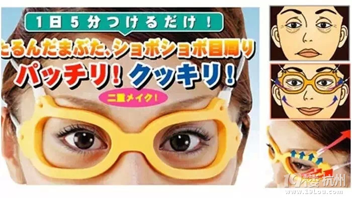 呵呵了 日本超火的18件奇葩美容工具