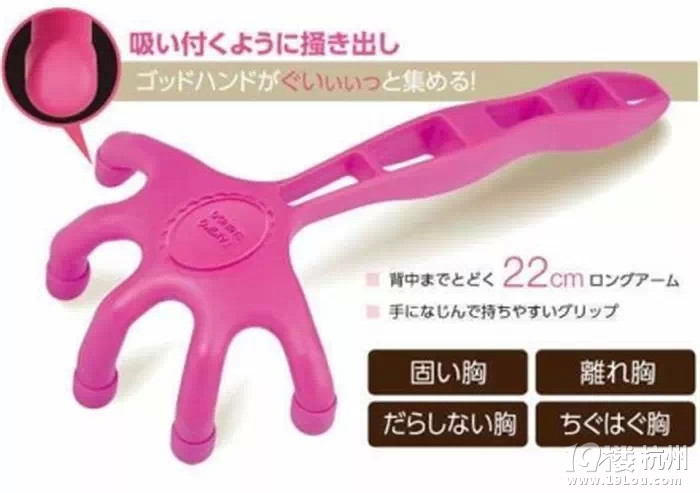 呵呵了 日本超火的18件奇葩美容工具