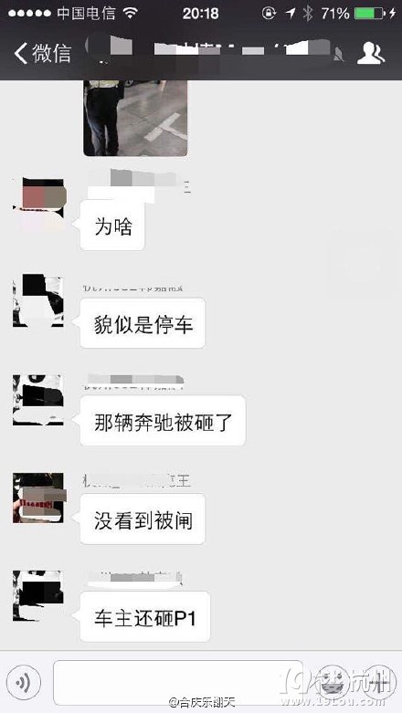 杭州万象城地下车库豪车大决战,奔驰S400VS迈