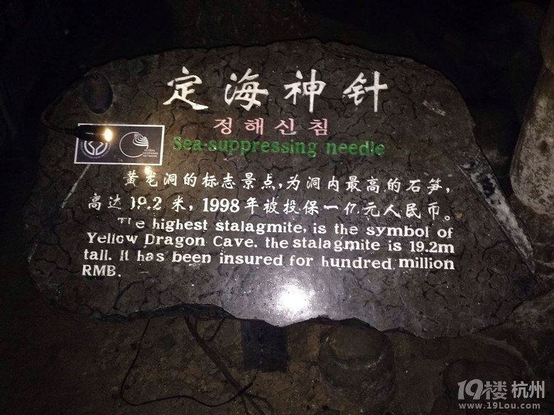 张家界胜地之旅 美景释放我的心情