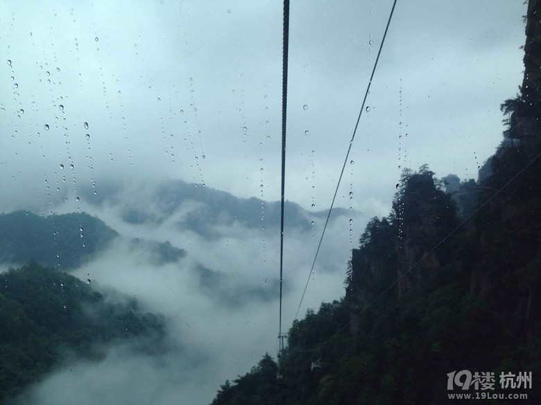 张家界胜地之旅 美景释放我的心情