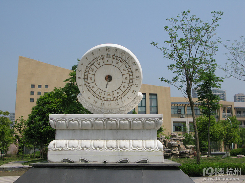 杭州滨文小学怎么样？有在滨文小学的家长吗？