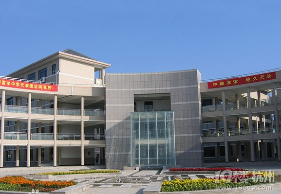 杭州長征中學好嗎?大家都怎么說?