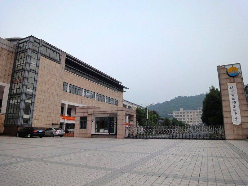 浙江省杭州市西湖高级中学11-12学年高一下5月月考英语试题