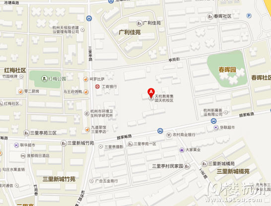 杭州天杭小学怎么样?听说是小学和初中一起的!来看看!