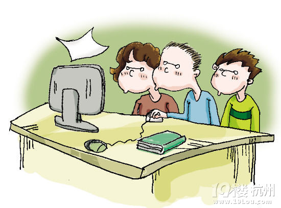 杭州小学怎么转学?如何办理转学手续？