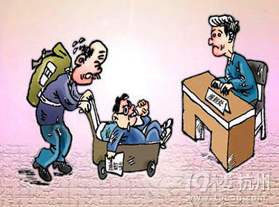 世界孩子溺爱指数排名 中国排第一