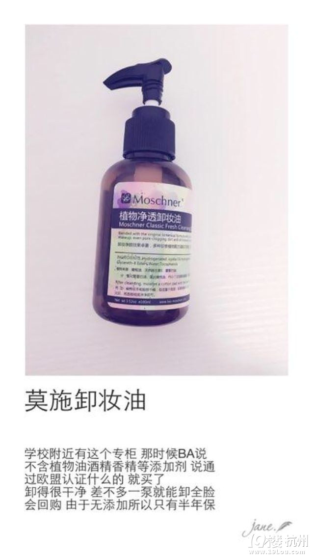 【美白心机】一白遮百丑，护肤之计在于白