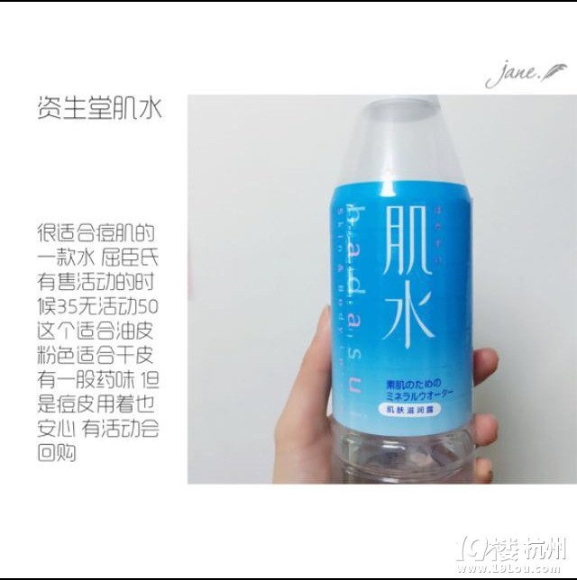 【美白心机】一白遮百丑，护肤之计在于白