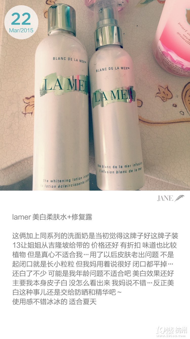 【美白心机】一白遮百丑，护肤之计在于白