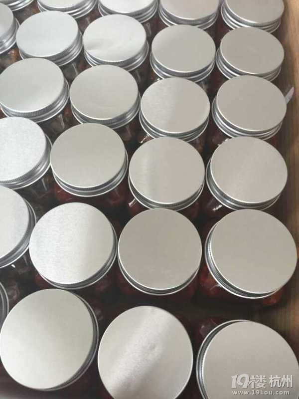 千岛湖手工农家酱,全杭州免邮快递