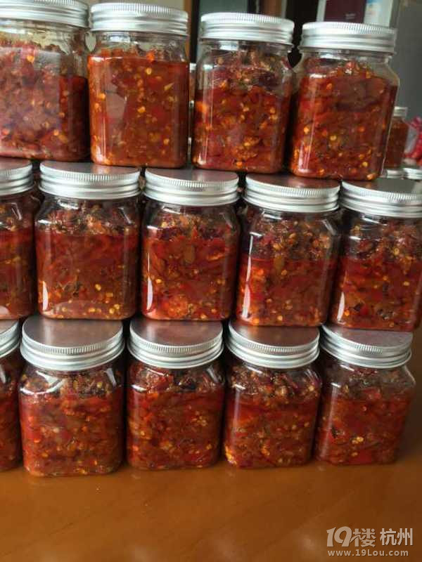 千岛湖手工农家酱,全杭州免邮快递