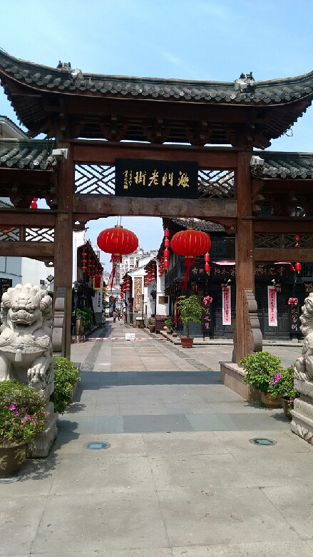 台州海门老街.海